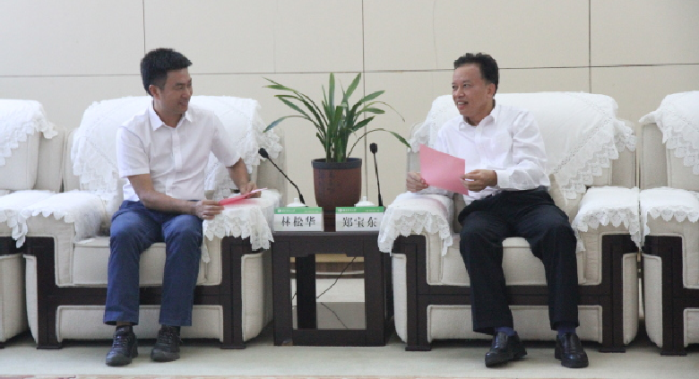 天亿未来生态城与福建农林大学未来技术学院签署合作备忘录